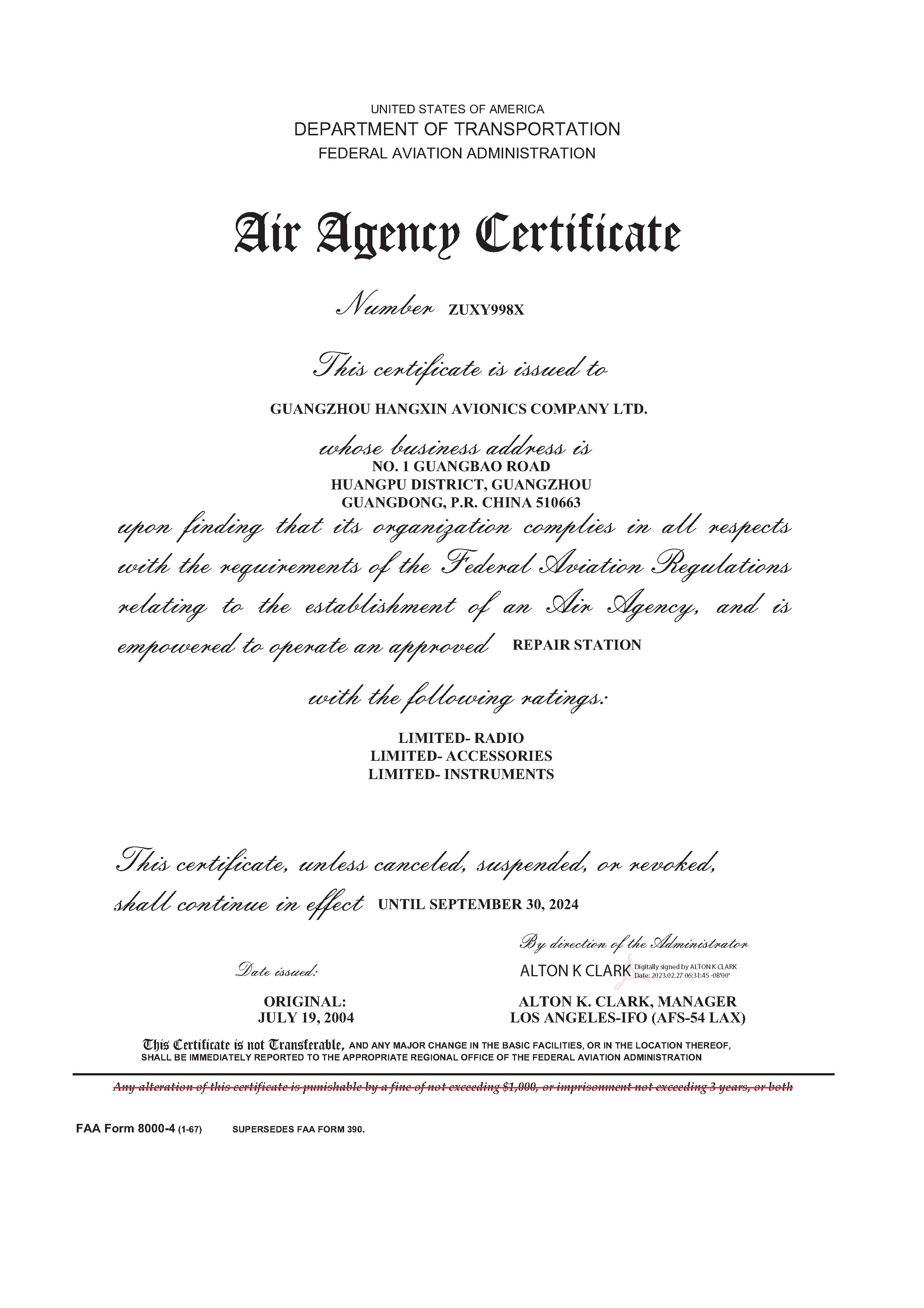 or4Ff5pyJ5pWI5pyf6IezMjQwOTMwLeW5v+W3nuiIquaWsC5qcGc=